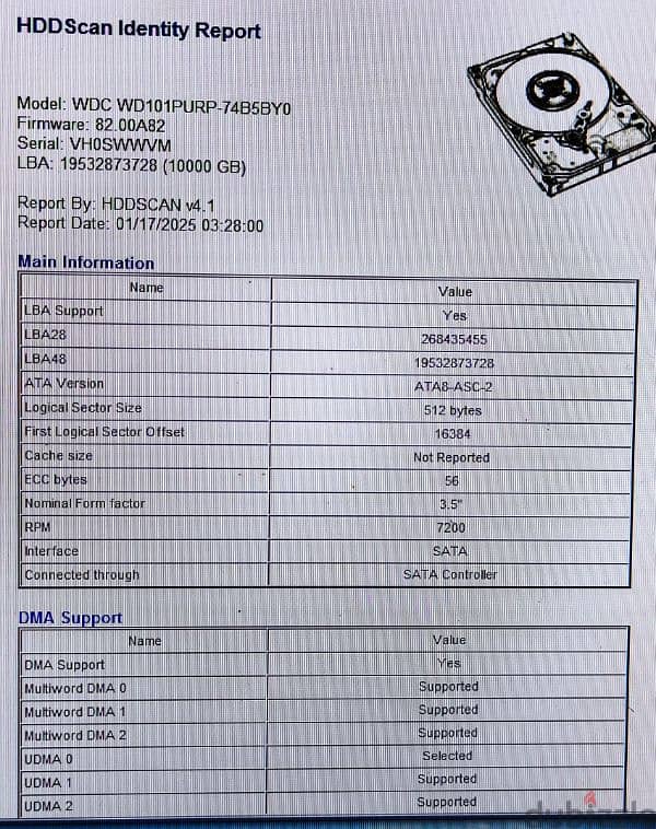 Western Digital purple hard drive 10 TB - هارد 10 تيرا ويسترن ديجيتال 5