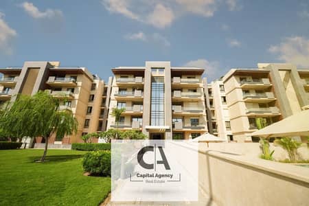 Apartment for sale in Azad Compound in the heart of Fifth Settlement | Ready to move 4/3 finishing Distinctive view of the landscape and swimming