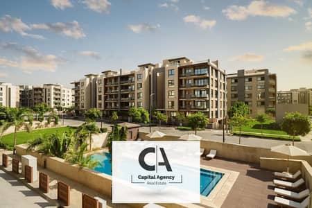 Apartment for sale in Azad Compound in the heart of Fifth Settlement | Ready to move 4/3 finishing Distinctive view of the landscape and swimming