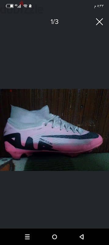 استارز Air zoom Bink 1