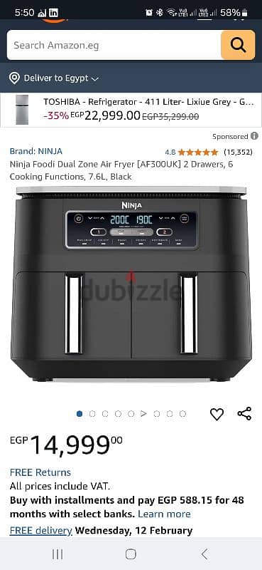 Ninja foodiemax af300uk brand new airfryer  7.6 without box