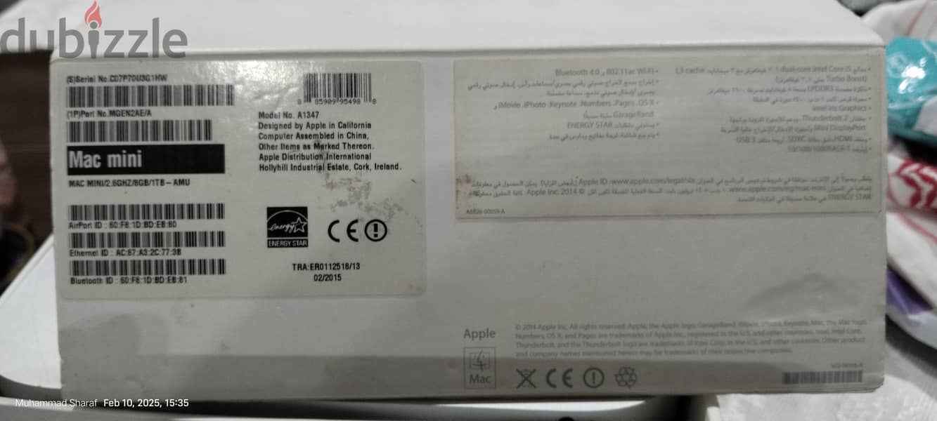 Mac mini 2TB Ram 16 6