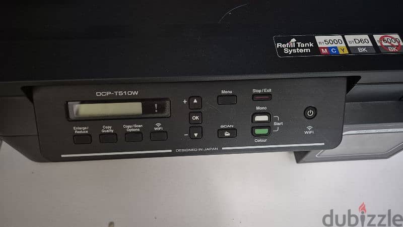 brother printer DCP-T510W 2