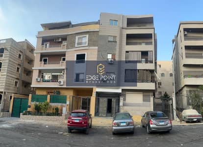 Apartment for sale 125m in the Fifth Settlement, Gardenia Heights 2, immediate delivery