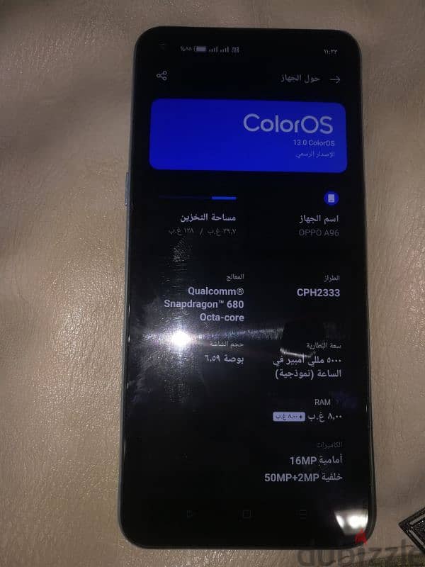 موبايلoppo A96 2