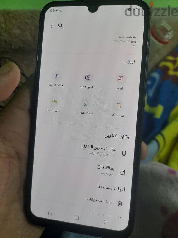 Samsung a15 جديد يعتبر 1