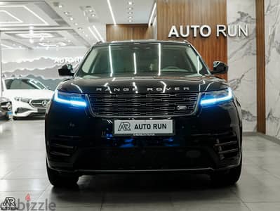 لاند روفر فيلار 2024 LAND ROVER VELAR R DYNAMIC