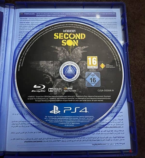 infamous second son ps4 used 1