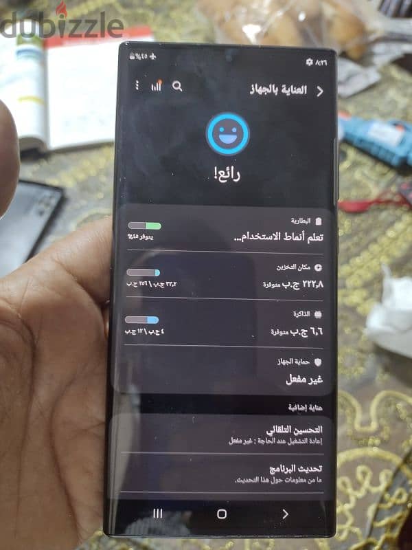 لقطه Samsung note 20 ultra 5g 3