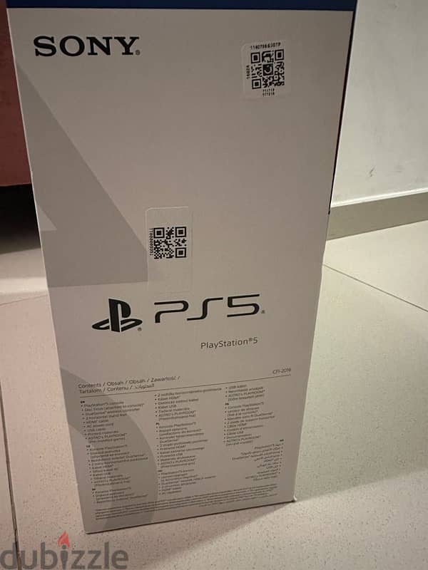 PlayStation 5 slim 5