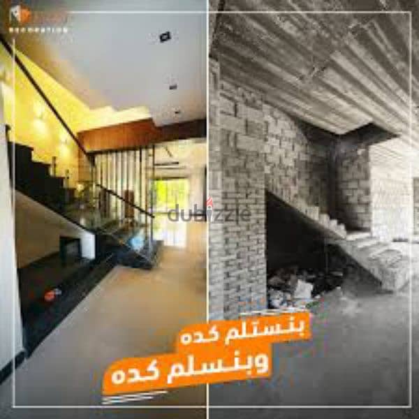 مهندس ديكور تصميم وتنفيذ 1