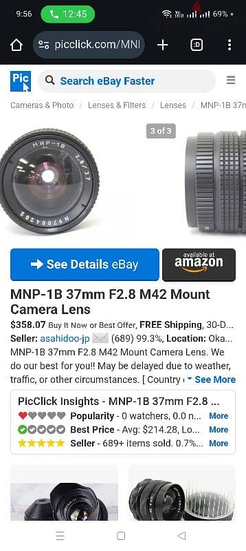 MNP-1B 2.8/37 Lens 3