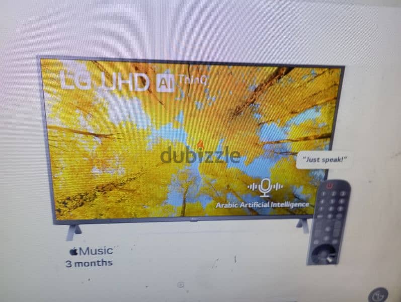 شاشة الg سمارت ٥٥بوصة سمارت ٤k uhd ال اى دى برسيفر داخلى ٥٥uq75006 1