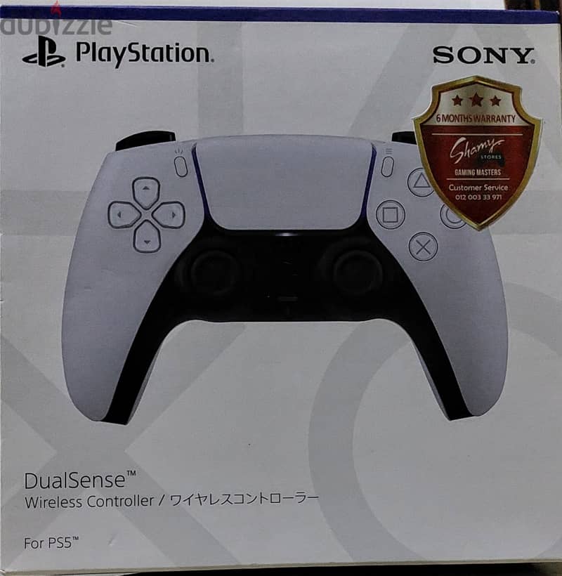 PS5 controller - Original / New 0