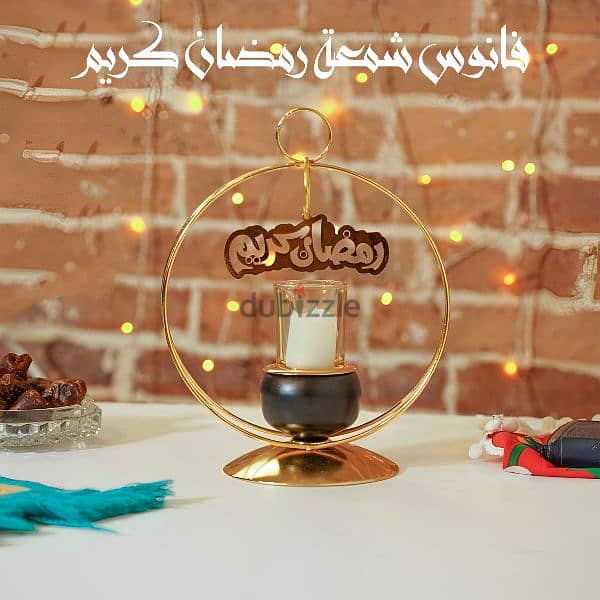 فانوس رمضان 1