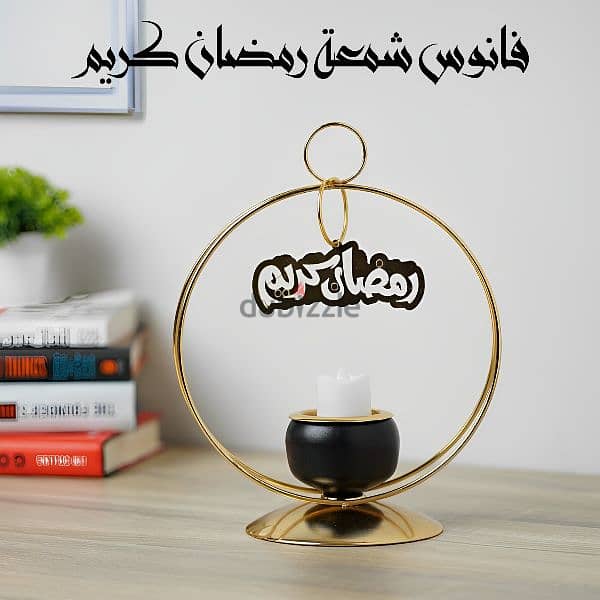 فانوس رمضان 2