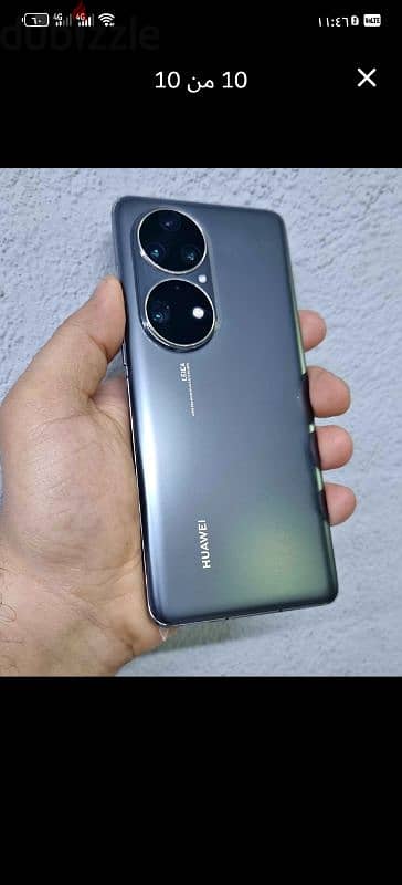 Huawei P50pro