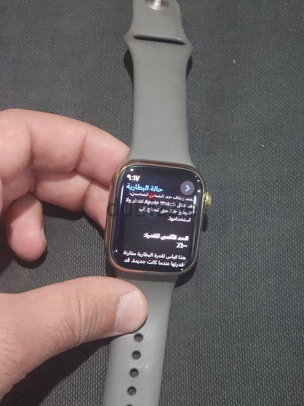 Apple watch series 9 stalstyl 41 5