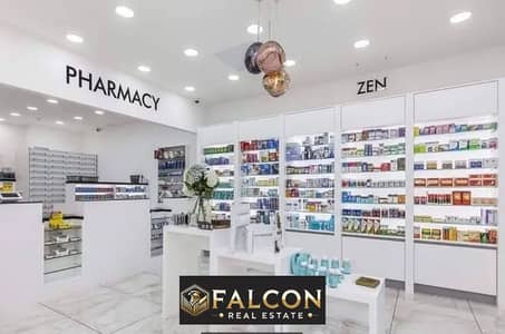 Pharmacy on Al Nozha Street nearly deliver next to City Stars Mall for sale with 4 year installments Nasr City Go Heliopolis project