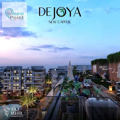 At the price of an apartment, own a duplex in the capital, garden view, De Joya 4 Compound #taj misr