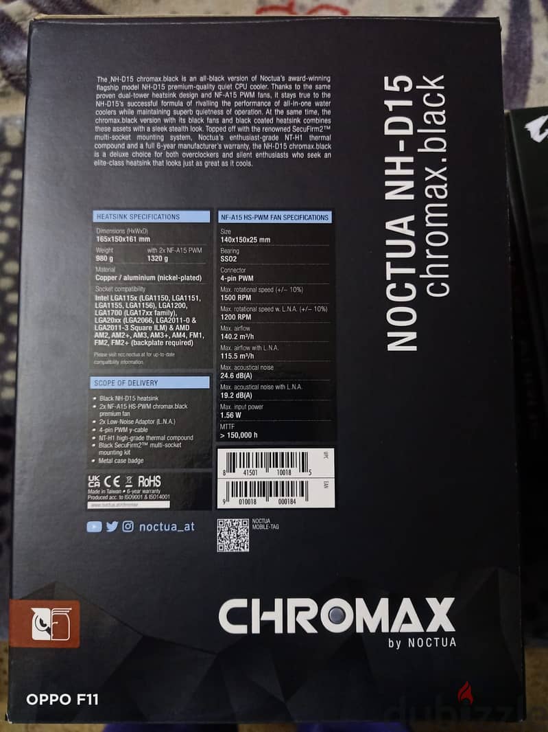 PC COOLER  NH-D15 chromax black مبرد هوائى عملاق كسر السرعة 1