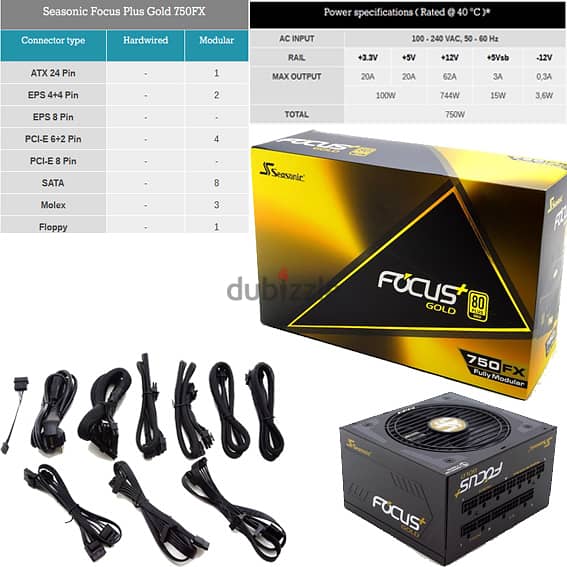 POWER SUPPLY Seasonic Focus Plus Gold 750FX 750W PSU السعر 5700 مش من 0