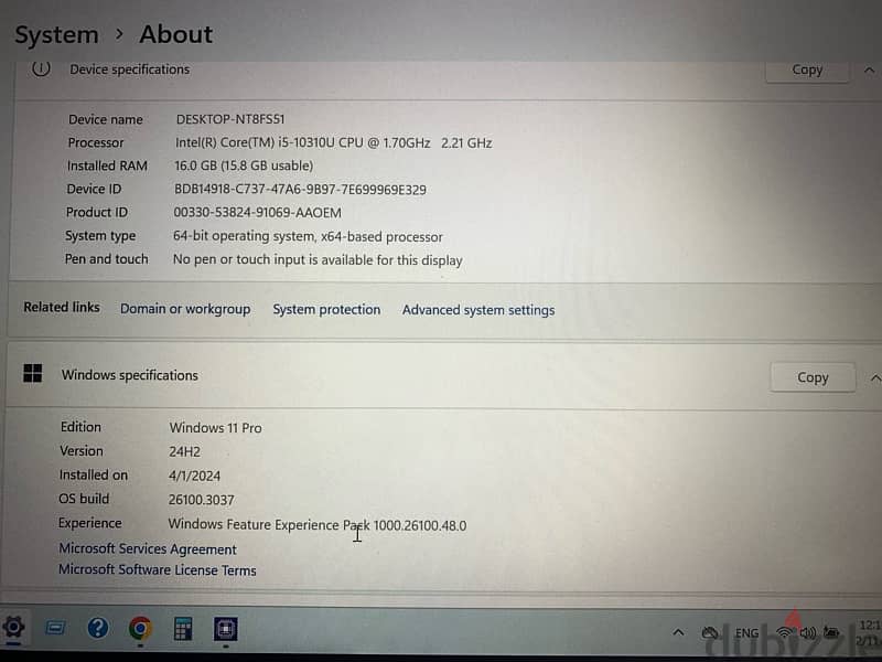 HP ZBOOk Fierfly 14 G7 5