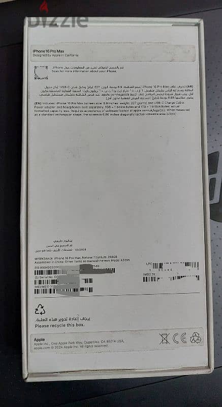 ايفون 16 برو ماكس مساحة 256 بطارية 100% الشحن 164 وارد السعودية 2