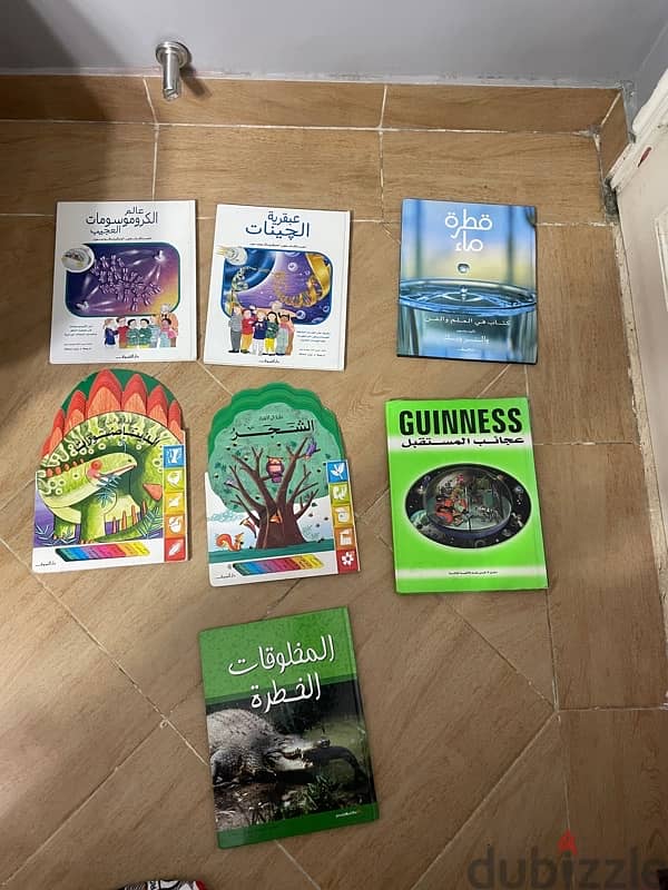 61 كتب متنوعة 1