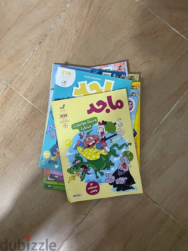 61 كتب متنوعة 4