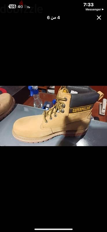 caterpillar originall size 46