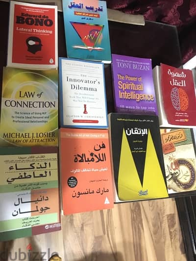 مكتبة كتب