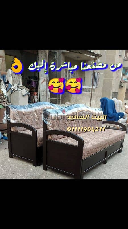 كنبه سرير خشب زان  تتحمل وتعيش 11