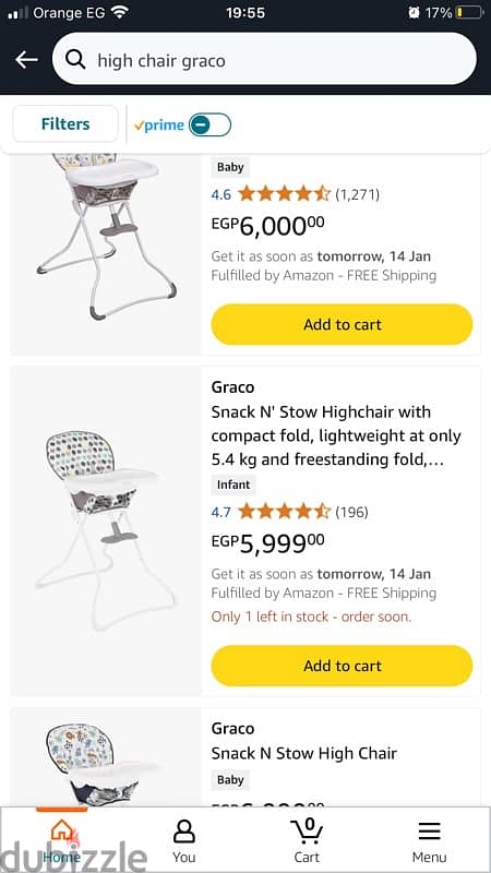 Graco High chair  كرسى لتغذية الطفل 1