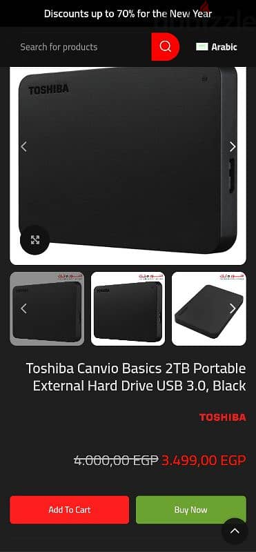 hard disc Toshiba external USB 3 2 TB 6