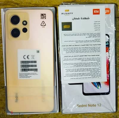 Xiaomi Redmi Note 12