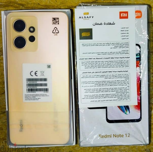 Xiaomi Redmi Note 12 0