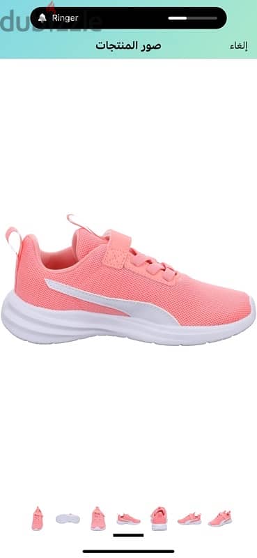 puma girls Shose