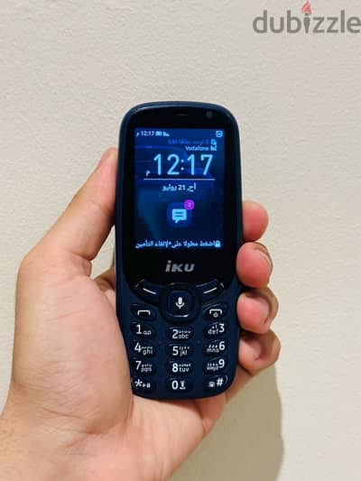 IKU V400 بالعلبه