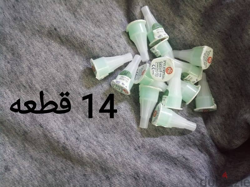 قلم انسولين معاها سنون 2