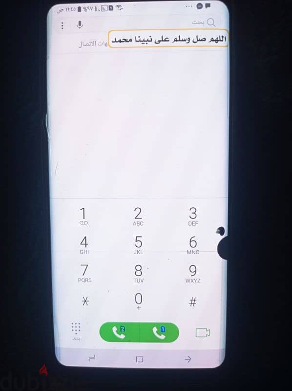 جهاز +Samsung Galaxy S8 بحاله الزيرو 0