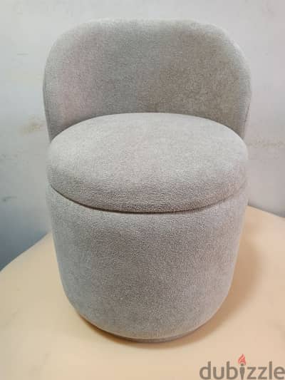 بف مودرن modern pouf