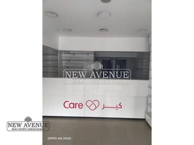 pharmacy fully finished for rent in nasr city