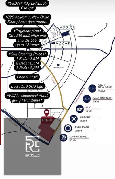 Dejar Compound with a 10% down payment and installments up to 12 years without interest