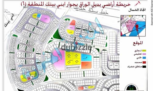 أرض للبيع بالقرب من طريق الواحات وعلي خدمات مباشرة