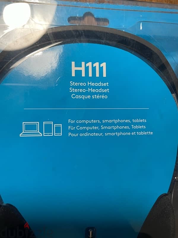 New Logitech H111 Headset with Microphone 3