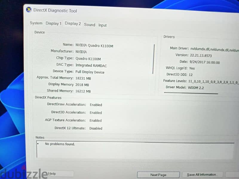 اللاب من المانيا رام ٣٢ Hp Zbook 512 SSD 9