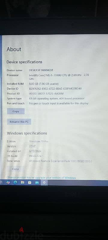 لابتوب Dell Latitude 5580 كور اي 5 جيل سابع 10