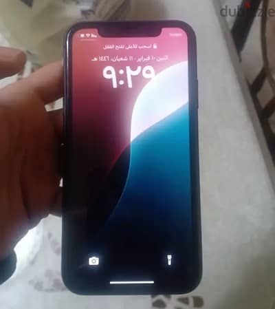 IPhone 11 Black