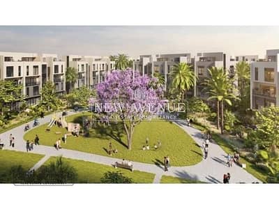 PRIME LOCATION - READY TO LIVE - BET EL WATAN